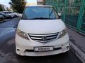 Honda Elysion 2008 года за 5 000 000 тг. в Астана – фото 2