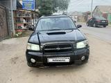 Subaru Forester 2002 года за 2 500 000 тг. в Алматы – фото 4