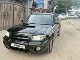Subaru Forester 2002 года за 2 500 000 тг. в Алматы – фото 5