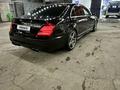 Mercedes-Benz S 500 2005 года за 5 900 000 тг. в Алматы – фото 2
