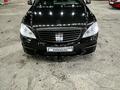 Mercedes-Benz S 500 2005 года за 5 900 000 тг. в Алматы – фото 3