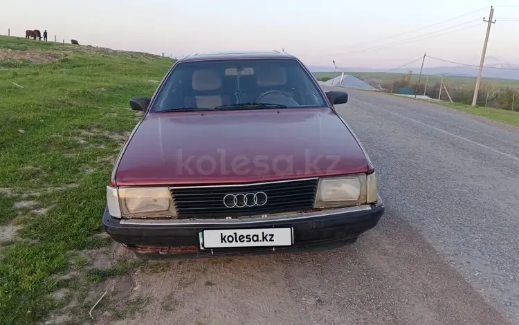 Audi 100 1986 годаүшін700 000 тг. в Казыгурт