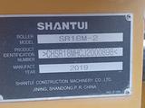 Shantui  SR18M-2 2019 года за 16 000 000 тг. в Алматы – фото 2