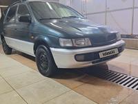 Mitsubishi Space Wagon 1996 годаfor1 996 111 тг. в Алматы