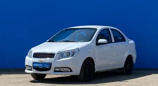 Chevrolet Nexia 2022 года за 5 210 000 тг. в Алматы
