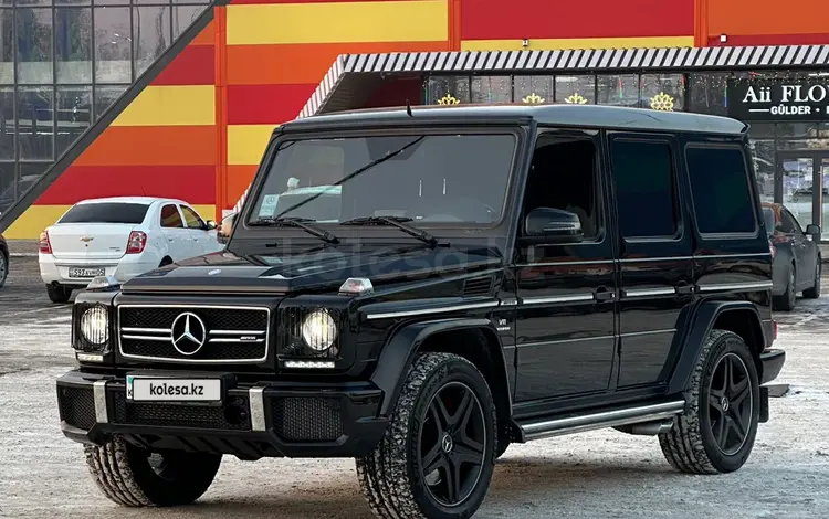 Mercedes-Benz G 63 AMG 2014 года за 38 000 000 тг. в Алматы