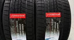 Зимние шины JASSITOW Steady AU618 285/40 R23 и 325/35 R23 107H за 220 000 тг. в Алматы – фото 4