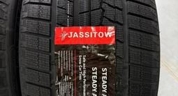 Зимние шины JASSITOW Steady AU618 285/40 R23 и 325/35 R23 107H за 220 000 тг. в Алматы – фото 5