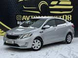 Kia Rio 2014 года за 5 250 000 тг. в Тараз