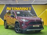 Toyota RAV4 2020 года за 10 000 000 тг. в Астана – фото 3