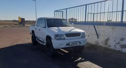 Toyota Hilux 2005 годаүшін6 400 000 тг. в Павлодар – фото 3