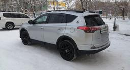 Toyota RAV4 2019 годаүшін13 200 000 тг. в Аксай – фото 2