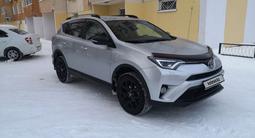 Toyota RAV4 2019 годаүшін13 200 000 тг. в Аксай