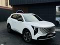 Changan CS55 Plus Luxe 2025 годаүшін9 490 000 тг. в Шымкент – фото 2