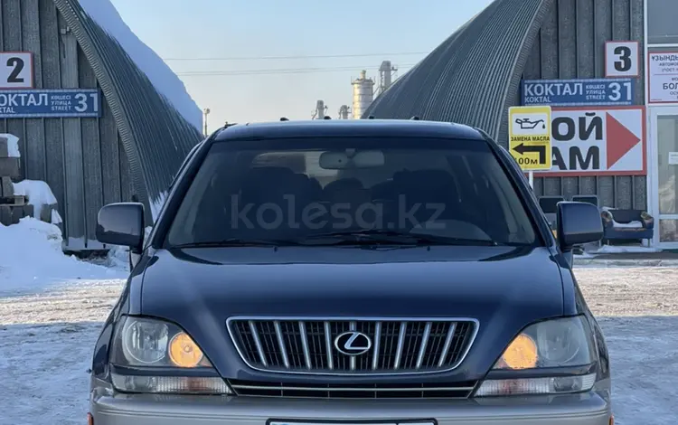 Lexus RX 300 1998 года за 4 550 000 тг. в Астана