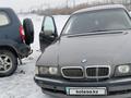 BMW 730 1995 годаүшін2 000 000 тг. в Астана – фото 2