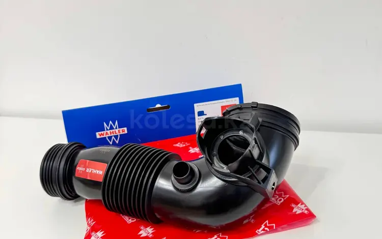 Пайп турбины BMW N20 N26 N20B20/OEM 13 71 7 605 638 за 24 500 тг. в Алматы