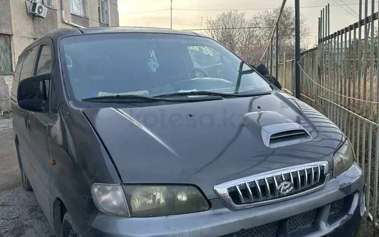 Hyundai Starex 2002 годаүшін2 500 000 тг. в Шымкент