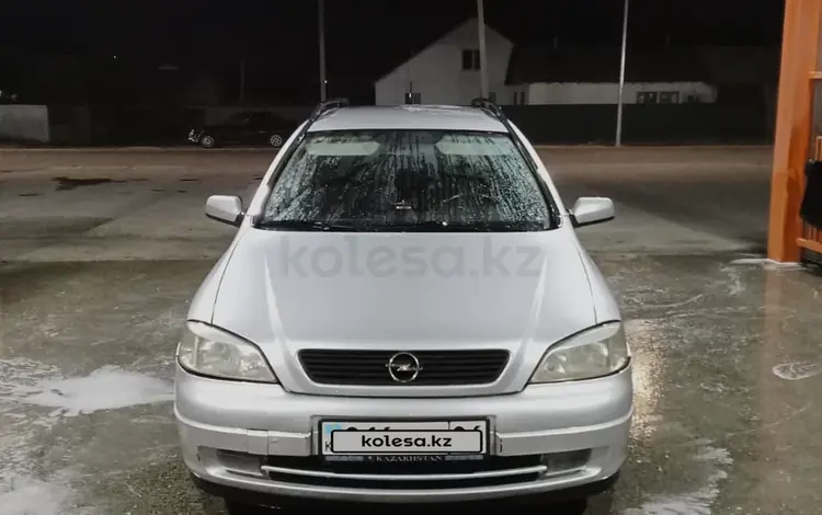 Opel Astra 1998 годаүшін3 000 000 тг. в Атырау