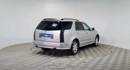 Cadillac SRX 2006 года за 3 300 000 тг. в Алматы – фото 5