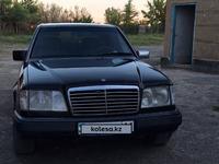 Mercedes-Benz E 200 1993 года за 2 100 000 тг. в Кызылорда