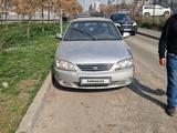 Kia Spectra 2008 годаүшін900 000 тг. в Алматы – фото 2