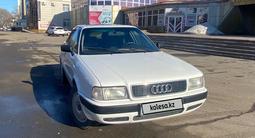 Audi 80 1993 года за 2 300 000 тг. в Петропавловск – фото 3
