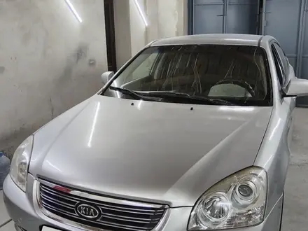 Kia Lotze 2006 года за 3 000 000 тг. в Туркестан