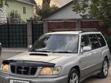 Subaru Forester 1997 годаүшін2 590 000 тг. в Алматы – фото 5