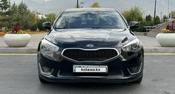 Kia K7 2014 годаүшін9 000 000 тг. в Алматы