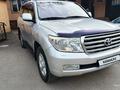 Toyota Land Cruiser 2010 года за 17 500 000 тг. в Алматы