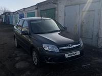 ВАЗ (Lada) Granta 2190 2018 года за 4 300 000 тг. в Темиртау