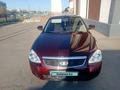 ВАЗ (Lada) Priora 2170 2011 годаfor2 400 000 тг. в Атырау – фото 3