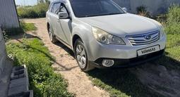 Subaru Outback 2010 годаүшін6 000 000 тг. в Жансугуров – фото 3