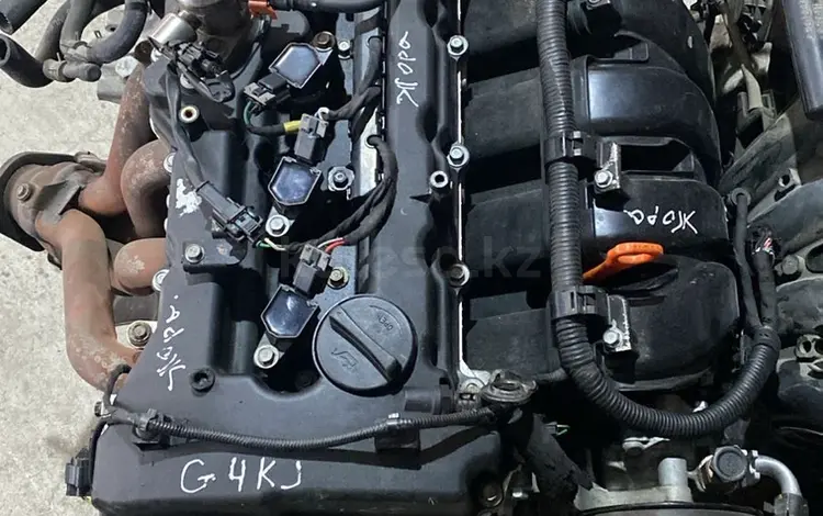 Двигатель G4KJ из Кореи в отличном состоянииүшін900 000 тг. в Уральск