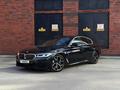 BMW 520 2023 года за 22 500 000 тг. в Астана