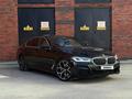 BMW 520 2023 года за 22 500 000 тг. в Астана – фото 3