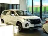 Hyundai Custin 2025 года за 16 890 000 тг. в Семей