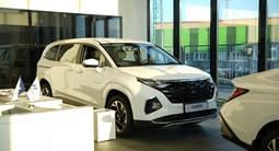 Hyundai Custin Travel 2026 года за 13 990 000 тг. в Семей