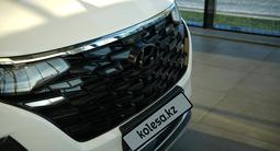 Hyundai Custin Travel 2026 года за 13 990 000 тг. в Семей – фото 3