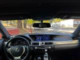 Lexus GS 350 2012 года за 14 000 000 тг. в Астана – фото 4