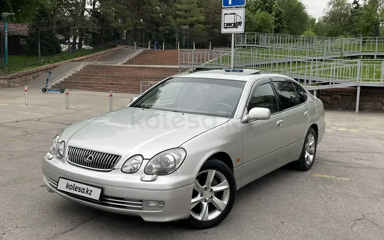 Lexus GS 300 2002 года за 6 050 000 тг. в Алматы