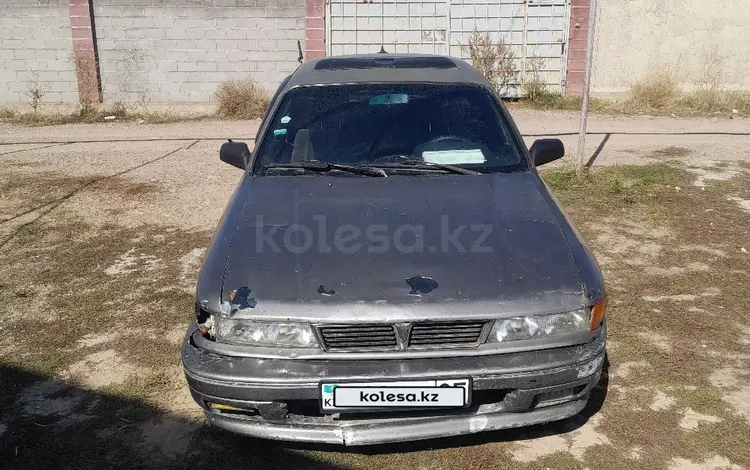 Mitsubishi Galant 1991 годаүшін350 000 тг. в Алматы