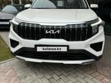 Kia Sportage 2024 годаүшін11 499 999 тг. в Алматы