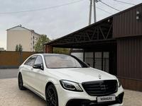 Mercedes-Benz S 63 AMG 2015 годаүшін28 500 000 тг. в Алматы