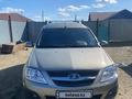 ВАЗ (Lada) Largus 2014 года за 3 500 000 тг. в Атырау