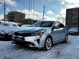 Kia Rio 2022 года за 9 000 000 тг. в Астана