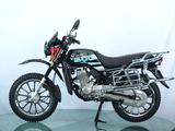  ULAR R200-7N Алматы 2026 года за 490 000 тг. в Алматы