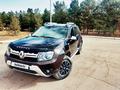 Renault Duster 2017 годаfor6 500 000 тг. в Караганда