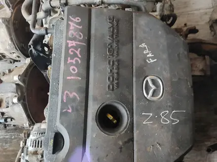 Двигатель Мазда 6 2.3 L5үшін350 000 тг. в Алматы